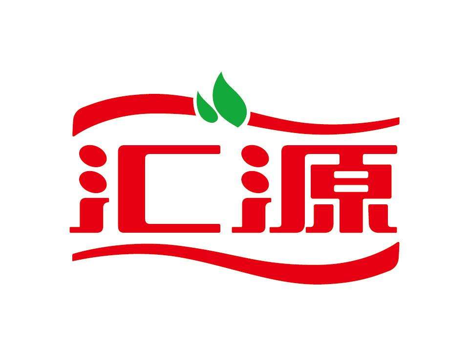 匯源集團
