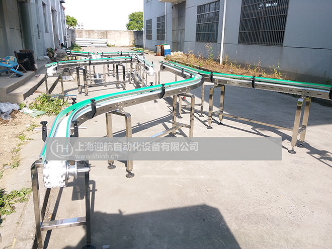 83不銹鋼柔性鏈輸送機